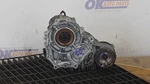 2011 Lexus LS460 4.6L Awd Transfer Case 36100HRB001 Used. Price: $250.00.
