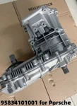 Transfer Case Assembly For 2011-2018 Porsche Cayenne 92A 4.8L Gts 95834101001 Remanufactured. Price: $810.00.