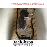 Lexus Oem Factory Transmission Oil Strainer And Pan Gasket 2007-2017 LS460 New. Price: $98.00.