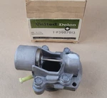New Powerglide Transmission Governor 3987913 1970-71 Camaro Firebird Chevelle. Price: $64.99.