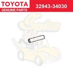 Genuine Toyota Tundra 2007-2015 Hose, Transmission Oil Cooler 32943-34030 New. Price: $19.00.