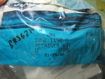 Nos Ford D0HZ-1190-A Front Wheel Hub Grease Retainer Kit 1970-79 Lnt Lts Used. Price: $8.99.