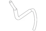 Genuine Nissan Automatic Transmission Oil Cooler Hose 21633-ZS20A New. Price: $53.35.