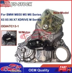 Fits For Bmw Xdrive Transfer Case Series ATC13-1 M850 M5 M6 X3 X5 X6 X7 New. Price: $949.99.