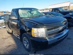 Rear Drive Shaft 2WD 119" Wb Regular Cab Fits 07-12 Sierra 1500 Pickup 3873878 Used. Price: $350.00.