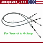 Shifter Cables Linkage Fits Honda H22 H23 Series Swap Prelude Crx Eg Ek New. Price: $67.38.