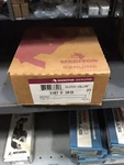Meritor Collar 3107D1018 New. Price: $102.65.