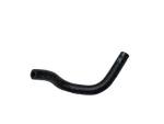 Genuine Nissan Automatic Transmission Oil Cooler Hose 21631-AL505 New. Price: $54.50.