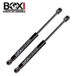 2X Rear Hatch Lift Tailgate Support Shock Strut For 11-17 Nissan Quest 3.5L V6 New. Price: $30.99.