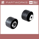 2X Transmission Bearing For Porsche 996 997 Tiptronic Automatic Carrier Neu. Price: $158.45.