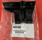 Genuine Nissan Automatic Transmission Oil Cooler Bracket 21613-JM00A New. Price: $57.66.