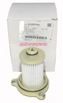 Chevrolet Acdelco Auto Transmission Fluid Filter 24297793 1EA (gmkoreaparts) New. Price: $25.00.