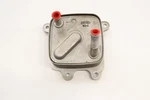 2020 - 2024 Nissan Titan 5.6L Automatic Transmission Oil Cooling Cooler Oem Used. Price: $112.08.