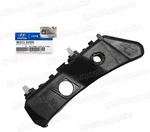 Genuine Front Bumper Bracket Mounting Left 2012-2017 Hyundai Azera 865133V000 New. Price: $14.84.