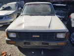 Rear Drive Shaft 2WD Swb Manual Transmission Fits 84-88 Toyota Pickup 204321 Used. Price: $449.99.