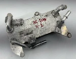2011-2017 Audi A6 C7 2.0L Quattro Automatic Transmission Oil Cooler Oem Used. Price: $60.00.