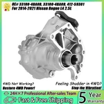 Transfer Case Assembly For 2014-2020 Nissan Rogue 2.5L Cvt Awd 331004BA0D QR25DE New. Price: $369.99.
