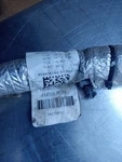 2024 Jeep Wagoneer Transmission Wire Wiring Harness P68506395AA Used. Price: $50.00.