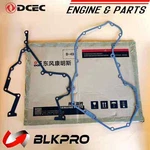 Oem Dcec Gasket Gear Housing Timing Cover For 94-98 Dodge 12V 5.9L Cummins New. Price: $24.99.