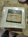 Neapco N3-1-1013-3 Driveshaft Companion Flange New. Price: $71.00.