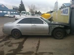 Carrier 3.133 Ratio Fits 03-04 Infiniti M45 119595 Used. Price: $668.75.