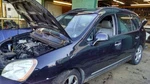 Automatic Transmission 2.7L Cylinder Fits 08-12 Rondo 375687 Used. Price: $223.25.