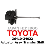 New Toyota Genuine Sequoia 4RUNNER Actuator Assy, Transfer Shift 36410-34022. Price: $520.99.