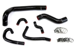 Hps Silicone Radiator And Heater Hoses Black For Mazda 1993-1995 RX7 New. Price: $303.00.