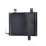 For Nissan Pathfinder Transmission Oil Cooler 2005 07 21606EA51A NI4050101 New. Price: $85.27.