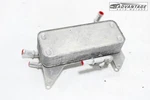 2014-2018 Audi A6 Quattro C7 2.0L L4 Automatic Transmission Oil Cooler Mahle Oem Used. Price: $49.99.