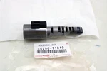 35290-71010 Line Pressure Control Solenoid Oem Genuine Toyota Tacoma 3529071010 New. Price: $135.00.