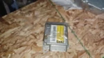 Chassis Ecm Abag Below Console Fits 03-04 Bravada 1156257 Used. Price: $69.00.