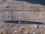 Rear Drive Shaft From 2016 Ford Explorer 11932821 Used. Price: $194.94.