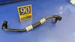 2010-2015 Audi Porsche Vw Transmission Oil Cooler Line / Pipe Supply 7P0317824 Used. Price: $12.00.