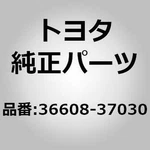 Toyota 36608-37030 Tube, Power Take-off Line Pressure For Dyna Toyoace KDY2##, X New. Price: $47.00.