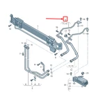 Vw Cc 35 Engine Oil Pressure Line 3C0317820A Neu. Price: $181.09.