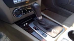 Transmission Shifter Assembly 204 Type C250 Fits 12-15 Mercedes Class Oem Used. Price: $144.79.