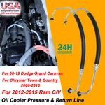 Trans Oil Cooler Line Assy For Chrysler Town & Country Dodge Grand Caravan Ram New. Price: $53.99.