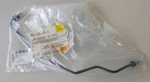 New Genuine Oem Vw Volkswagen Turbocharger Oil Pipe 5C0142413A. Price: $20.00.