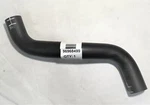 2013-2021 Chevy Trax 1.4 Upper Radiator Hose New Gm # 96968499. Price: $30.20.