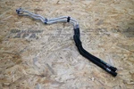 Bmw F06 F10 F12 F13 M5 M6 S63 Dct Transmission Oil Cooler Line Assembly Oem Used. Price: $67.99.