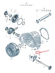 New Audi Q7 4M Left Axle Differential Cover 0B6409131 Original. Price: $141.86.