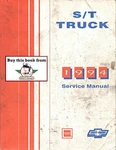 1994 Chevrolet/gmc S/t S-10 Pickup Sonoma Blazer Jimmy Service Shop Manual Used. Price: $69.95.