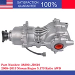 For Nissan Rogue 2.5L 2008-2013 Rear Axle Differential Carrier Awd 5.173 Ratio Remanufactured. Price: $324.00.