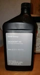 Bmw Genuine Oem Atf Dexron Vi 83-22-2-163-514 New. Price: $14.00.