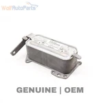 2012-2016 Bmw 528I Xdrive 2.0L Transmission Oil Cooler / Heat Exchanger Used. Price: $40.49.