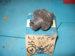 Nos Mopar 1970-71 Dodge Plymouth & C-body 21-25 Tooth Speedo Pinion Adapter New. Price: $45.00.