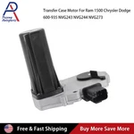 Transfer Case Gear Motor For Dodge Ram 1500 2500 3500 Durango Dakota New. Price: $66.99.