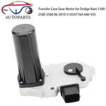 600-935 4WD Transfer Case Motor 5143477AA Fits For Dodge Ram 1500& 2500 3500 New. Price: $66.99.