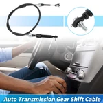 33820-07060 Auto Trans Gear Shifter Cable For Toyota Avalon 3.0L V6 2000-2004 New. Price: $34.29.